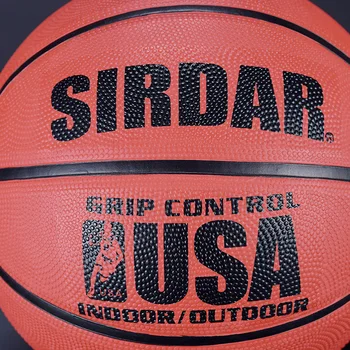 SIRDAR Izmērs 4 Basketbola bumbu, lai bērnu bērni Vairumtirdzniecības sarkanbrūns Gumijas laminēta basketbola āra apmācības basketbols