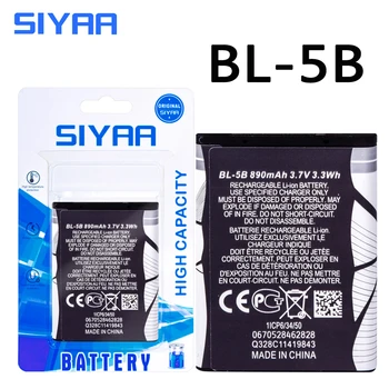 SIYAA BL-5J, BL-5C, BL-5B, BL-4C, Tālruņa Akumulators Nokia C2-01 N70 N72 5070 6100 Lumia 520 5228 X6 5800 XpressMusic, N900, C3 Akumulators