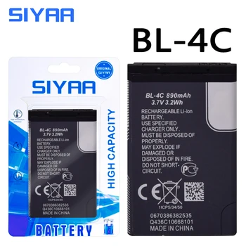 SIYAA BL-5J, BL-5C, BL-5B, BL-4C, Tālruņa Akumulators Nokia C2-01 N70 N72 5070 6100 Lumia 520 5228 X6 5800 XpressMusic, N900, C3 Akumulators