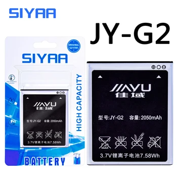 SIYAA Tālrunis JY-G4 JY-G2 JY-G3 JY-S3 Akumulators Jiayu JY-G4 G3 G4 G3S G3C G3T JY-G2 JY-S3 S3 JY G2 JY G4 JY G3 Batteria