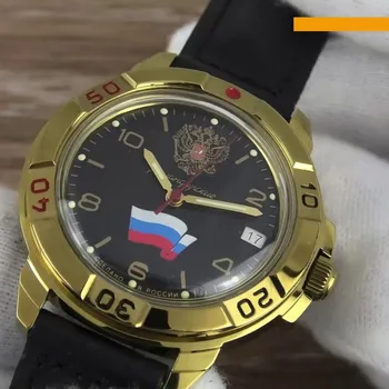 Skatīties Austrumu komandieris 439453 simbolu krievijas Armijas Skatīties rokas Austrumos komandiera krievu