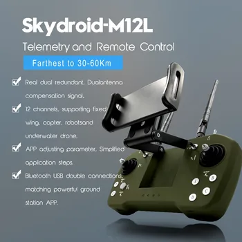 Skydroid M12L 30-60km Tālvadības Bezvadu Datu pārraides Ciparu Video Downlink par BEZPILOTA Lidmašīnu Robots Augu Retranslācijas stacijas