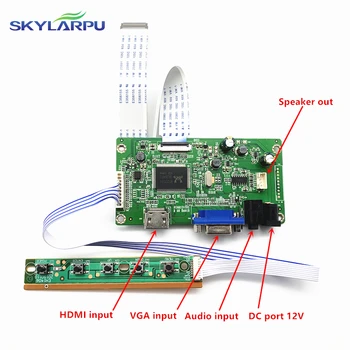 Skylarpu komplekts NV156FHM-N42 HDMI + VGA LCD LED LVDS, EDP Kontrolieris Valdes Vadītājs Bezmaksas piegāde