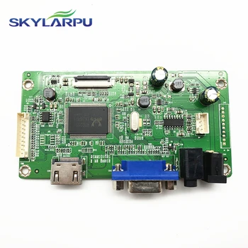 Skylarpu komplekts NV156FHM-N42 HDMI + VGA LCD LED LVDS, EDP Kontrolieris Valdes Vadītājs Bezmaksas piegāde