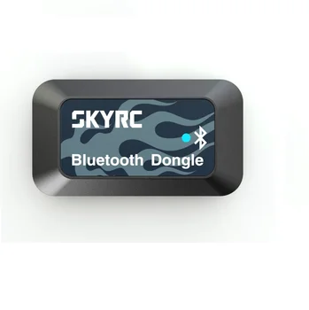 SkyRC Bluetooth Dongle Pievienot bezvadu iespējām, lai jūsu SkyRC zobrati!