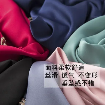 Sleepwear Sieviešu Tērpu Komplekti, Mežģīnes Nightdress Peldmētelis Kimono Līgava Kāzu Pidžamu Mežģīnes Apdari Sieviešu Kleita Ikdienas Mājas Drēbes ir 2021.