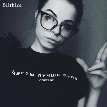 Slithice Jaunu Modes krievu Uzrakstu Vēstuli, Druka, T-krekli, t-veida, ar Īsām Piedurknēm Kokvilnas Gadījuma Vasaras sieviešu tshirt top camiseta
