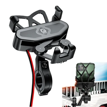 Smaguma Velosipēdu, Motociklu Tālruņa Turētājs ar USB Lādētāju 2.4. Par moto Atpakaļskata Stūres tālrunis Mount bick tālrunis atbalsta mount