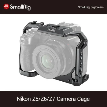 SmallRig Kamera, Būris Nikon Z5/Z6/Z7 Dslr Būris Ar Aukstu Apavu & NATO Dzelzceļa Mikrofona DIY Variants Video Uzņemšanas Būris -2972