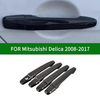 Smart oglekļa šķiedras raksts, automašīnu ārējie Durvju Rokturi Ietilpst Apdares Par Mitsubishi Delica 2008-2017 2009 2010 2011 2012 2013