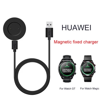 Smart skatīties Doks Lādētāju Huawei skatīties GT 2 2E / gods skatīties burvju lādētāju, USB uzlādes kabelis Magnētisko fiksētu Uzlādes Statīvu