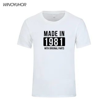 Smieklīgu T Kreklu 1981. Gadā Vēstule Print T-krekls speciālais 38. Dzimšanas dienas Dāvanu Nostalgic Gadu Humors Tee Camisetas Masculina