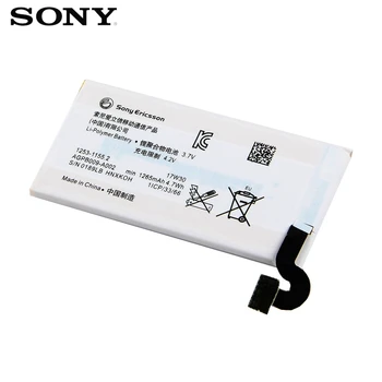 SONY Oriģinālo Rezerves Tālruņa Akumulatora AGPB009-A002 Sony MT27 MT27i Xperia sola Pipari 1265mAh Ar Bezmaksas Rīkiem