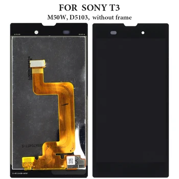 Sony Xperia T2 Ultra LCD Displejs Ar Touch Screen, Ar Karkasa Montāžu Nomaiņa Sony Xperia T3 LCD D5322 D5303 D5103