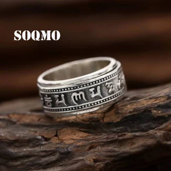 SOQMO jaunas ielidošanas Augstu rotācijas mantra vēstuli gredzens real 925 sterling sudraba 925 smalkas rotaslietas, sieviešu un vīriešu kāzu gredzeni