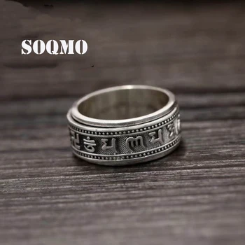 SOQMO jaunas ielidošanas Augstu rotācijas mantra vēstuli gredzens real 925 sterling sudraba 925 smalkas rotaslietas, sieviešu un vīriešu kāzu gredzeni