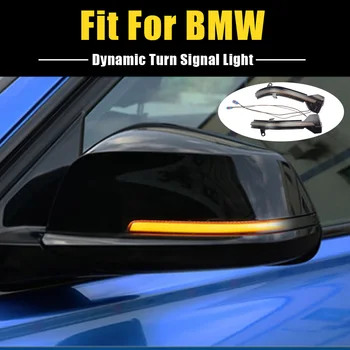 Spogulis LED Indikators Savukārt Siganl Gaismas BMW 5 6 7 Series F10, F11, F07 F06 F12, F13 F01 Dinamisko Rādītāju Blinker