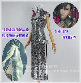 Spēle FF7 Final Fantasy VII Pārveidojumi, Tifa Lockhart Cosplay Kostīms Sieviešu Sexy Cheongsam Halloween Karnevāla Tērpi Cute Kleitu