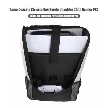 Spēļu Konsole Uzglabāšanas Soma PS5 Pleca Soma Uzņēmējas Veic Somas Gadījumā Ceļojumu Portatīvo Mugursoma PlayStation5 Piederumi