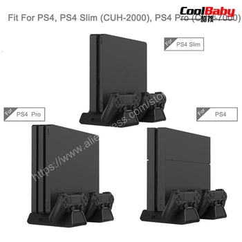 Spēļu Piederumi priekš PS4/PS4 Slim/PS4 Pro Vertikālā Konsoles Dzesēšanas Ventilators PS4 Kontrolieris Lādētāju Spēle Diska Uzglabāšanas Stends Tornis