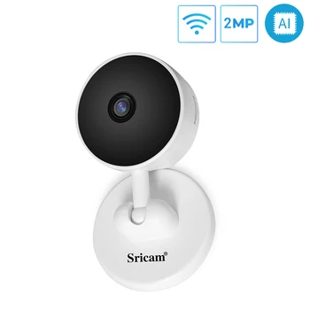 Sricam SP027 HD 1080P AI Smart WiFi IP Kamera 2MP, divvirzienu Balss IS Nakts Redzamības Baby Monitor Mājas Drošības Novērošanas Kameras.