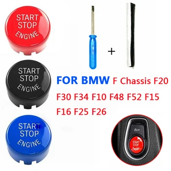 Start Stop Dzinēju Taustiņu, Lai Sāktu Motora iedarbināšanas Pogu Vāks BMW F Šasijas F20 F30 F34 F10 F48 F52 F15 F16 F25 F26 Auto atskaņotāju adatām