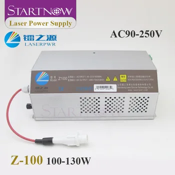 Startnow HY-Z100 Sērijas Intelligent CO2 Lāzera Strāvas Padeve 110/220V Universālā Ierīce 100-130W Lāzera Avots Co2 Lāzera iekārtas