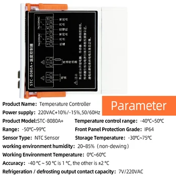 STC-8080A+ Saldēšanas Temperatūras regulators Termostats Kontroles Termometru Kontrolieris Thermoregulator 12V/24V/220V 40%atlaidi