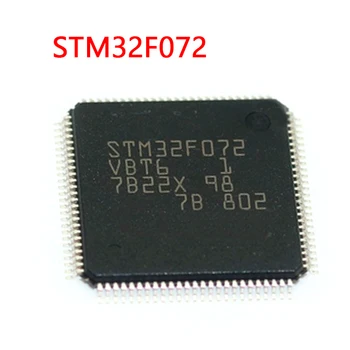 STM32F072 STM32F072C8T6 LQFP48