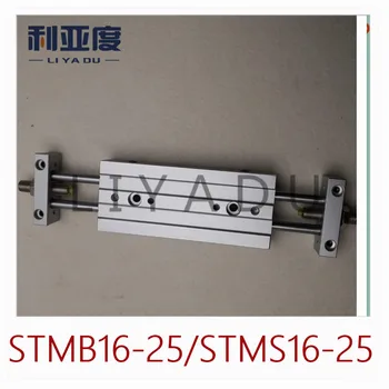 STMB slaidu cilindru STMB16-25 STMB16-50 STMS16-25 STMS16-50 double pole divi-ass dubultu rokasgrāmata cilindru pneimatiskie komponenti