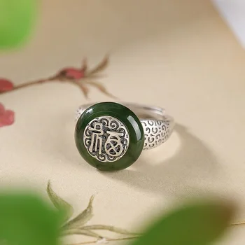 Sudraba 925 gredzenu Smaragds gredzenu rotaslietas sieviete sudraba Hetian jade drošas sprādzes ar retro svētību atvēršanas regulēšana