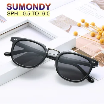 SUMONDY Recepšu Saulesbrilles, Brilles Tuvredzība SPH -0.5, lai -6.0 Sieviešu, Vīriešu Zīmolu Brilles Tuvredzīgs Gala Produkts UF52