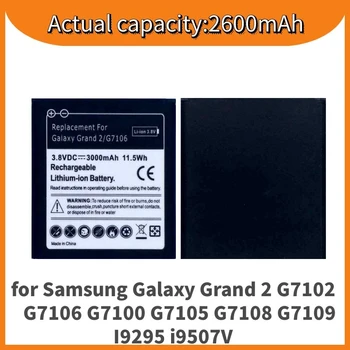 Supersedebat Bateria Samsung Galaxy Grand 2 G7102 G7106 G7100 G7105 G7108 G7109 I9295 I9507V Akumulators Samsung Grand 2