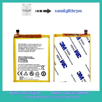 Supersedebat Telefonu Akumulatoru Zte Blade V8 Baterijas Bateria par ZTE Blade BA910 A910 5.5 collu Xiaoxian 4 BV0701 A910 Batterie
