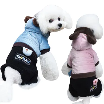 Suņu Mētelis Mājdzīvnieki Apģērbs Ziemas Siltā Suņu Apģērbu Jumpsuit Pet Apģērbs Roupa Cachorro Apģērbu Maziem Suņiem 2 Krāsa XS S M L XL