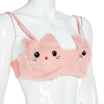 Sweetown 2019 Karstā Modes Cauna Matu Apmatojumu Apgriezt Top Sievietes Rave Puse Clubwear Pink Cat Modelis Gudrs Sexy Cami Top Kamzolis Vasaras