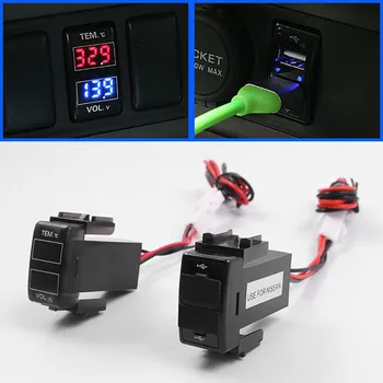 Sākotnējā Autostāvvieta automašīnu temperatūras un spriegumu noteikšana mobilais tālrunis dual USB lādētājs piederumi Nissan Patrol y62