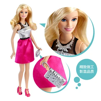 Sākotnējā Barbie Lelle Sapnis Skapis Tote Soma Meitene Princese Mainīt Kleitu Dzimšanas dienas Dāvana Bērnu Rotaļlietas DPP72
