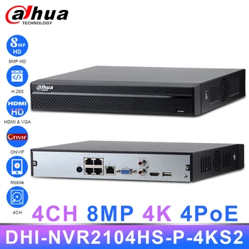 Sākotnējā Dahua VRR 4CH 4PoE 8MP 4K NVR2104HS-P-4KS2 80Mbps Joslas platumu Video Ieraksti H. 265 H. 264 IP Kameras CCTV Drošības Sistēmas