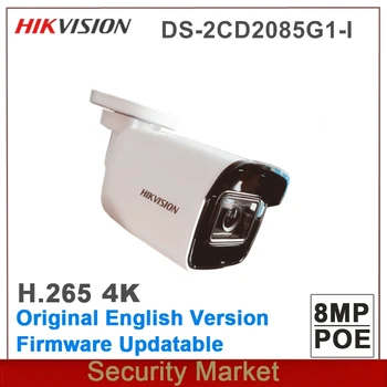 Sākotnējā hikvision angļu versija DS-2CD2085G1-es 4K Powered-ar-DarkFighter Fiksētu Mini Lodi, Tīkla Kameras