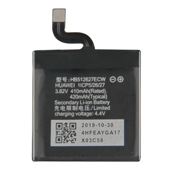 Sākotnējā Kikiss HB512627ECW (Skatīties-GT) 420mAh Akumulatoru Huawei Skatīties GT FTN-B19 Bateria Baterijas