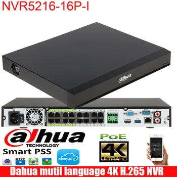 Sākotnējā mutil valodu dahua 16MP 4K Izšķirtspēju AI VRR NVR5216-16P-es 16Channel 1U 16PoE ostas WizMind Tīkla Video Ierakstītājs