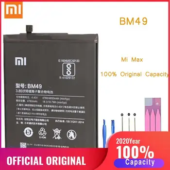 Sākotnējā Tālruņa Akumulatora darbības traucējumu indikatora Max Akumulatora Xiaomi MiMax BM49 Rezerves Baterijas Xiomi bateria par Xiaomi Mi Maks.