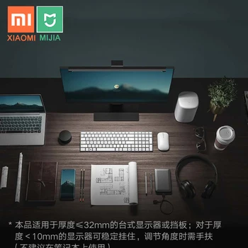Sākotnējā Xiaomi Displejs Karājas Lampas Bezvadu Tālvadības Mājas Datora PC gaismas Acu Aizsardzība Studiju Darbu Lampa USB galda lampa