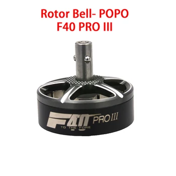 T-mehānisko F40/F60 PRO III POPO Brushless Motors Nomaiņa Bell RC Motoru FPV RC Modeļiem Rezerves Daļas