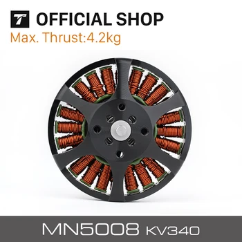 T-mehānisko MN5008 KV170 KV340 KV400 Brushless Motors Antigravity gaismas & efektīvu 6-12S 4.2 KG Max Uzticību P17x5.8 / P18x6.1