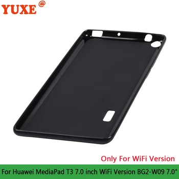 Tablete Gadījumā Huawei Mediapad T3 7.0 collu 3G/WiFi Versija BG2-U03 BG2-U01 BG2-W09 7.0