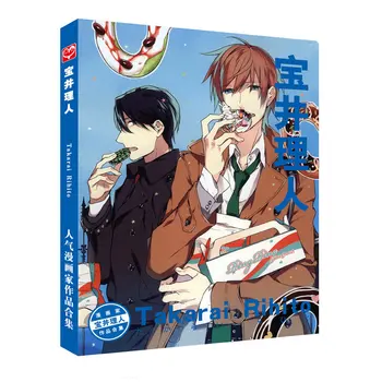 Takarai Rihito Mākslas Grāmatu Anime Krāsains Artbook Limited Edition Kolektora Attēlu Albuma Gleznām