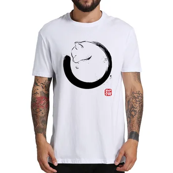 Tintes Kaķis Foršs, Digital Print Cute Dzīvnieku Balts t-veida Topi Augstas Kvalitātes Kokvilnas T-krekls