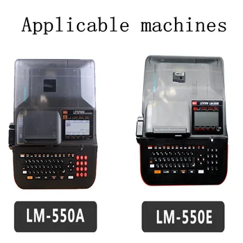 Tintes lentes LM-IR50B Savietojams MAX LETATWIN elektronisko burtiem mašīna, Kabeļu ID printeri LM-550A/GAB garums ir 110 metri